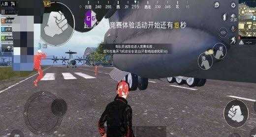 和平精英帝师辅助v1.0(和平精英帝心辅助)
