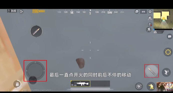 和平精英没辅助瞄准了(和平精英辅助瞄准开了怎么还没有?)