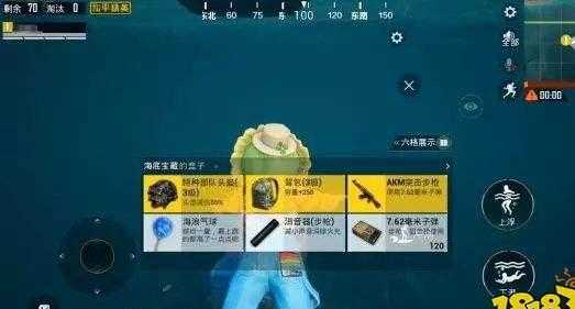 和平精英稳定辅助有什么（和平精英稳定辅助器）