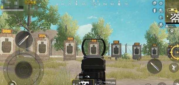 和平精英辅助射击是什么(和平精英什么叫辅助瞄准)