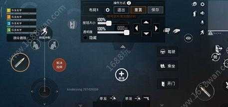 和平精英打野辅助怎么打(和平精英打野教学)