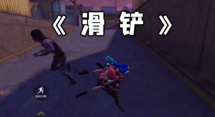 和平精英滑稽猫辅助（和平精英搞笑滑铲）