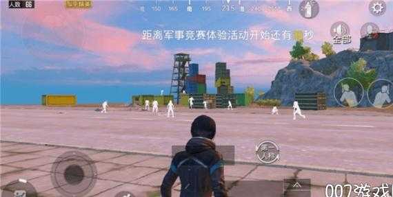 你们的和平精英辅助(2021最新和平精英辅助)