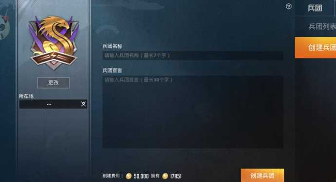 和平精英黑月辅助卡密(和平辅助卡密购买)
