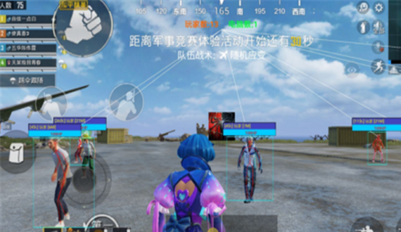 和平精英魔神辅助官网(和平精英神仙辅助下载)