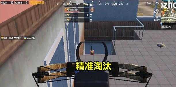和平精英AWM2.3稳定变态辅助软件(和平精英免费变态脚本)