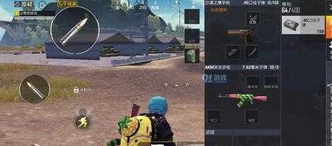 和平精英实用辅助装备(和平精英有哪些辅助器好用?)