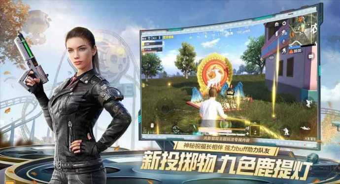 和平精英旋风辅助最新版（和平精英旋风辅助最新版本下载）