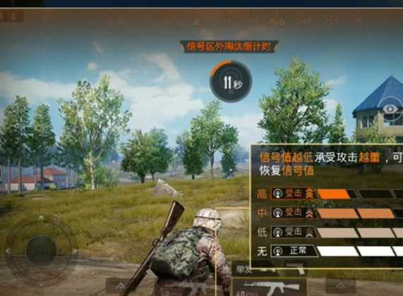 和平精英职业比赛有没有辅助瞄准(和平精英职业选手开辅助瞄准吗?)