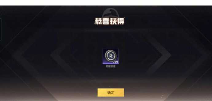 和平精英辅助没有广告(和平精英辅助没有广告怎么办)