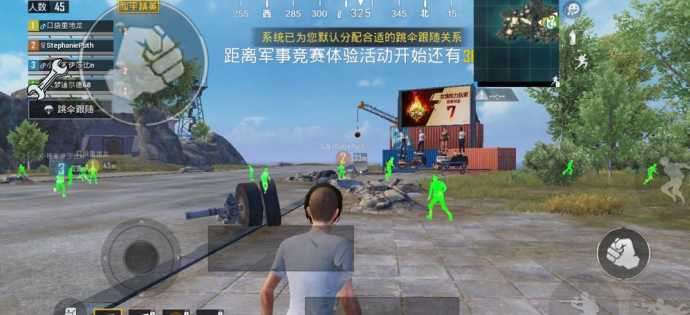 和平精英天道辅助网页版（天启和平精英辅助）