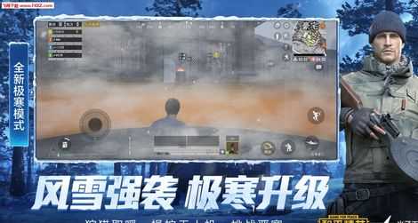 和平精英乾坤辅助卡盟(和平精英乾坤辅助最新破解版)