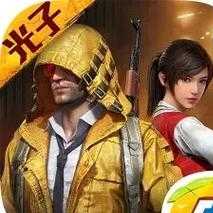 和平精英加群免费辅助(和平精英加群免费辅助软件)