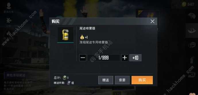 和平精英带什么辅助装备（和平精英最强辅助工具）