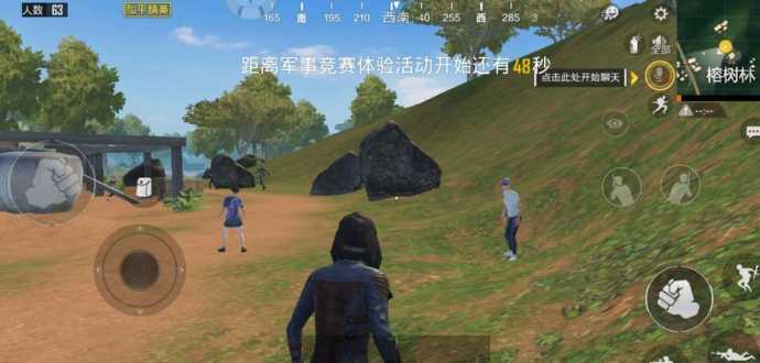 和平精英除草辅助论坛(和平精英除草辅助2020最新版)