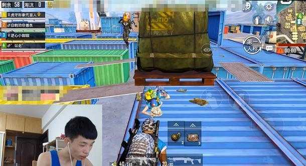 小鱼儿和平精英辅助(和平精英小鲨鱼辅助)