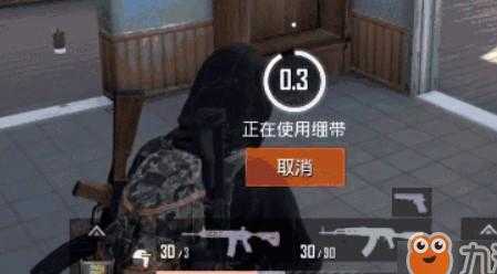 和平精英多功能回血辅助（和平精英能量条回血）