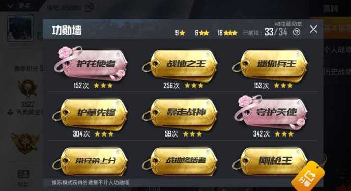 和平精英kd辅助卡密(和平辅助卡密网)