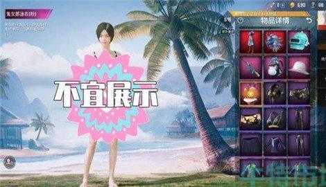 苍穹和平精英辅助(2021最新和平精英辅助)