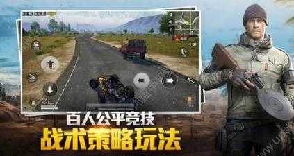 和平精英辅助器中esp咋用(和平精英apocalypse辅助)