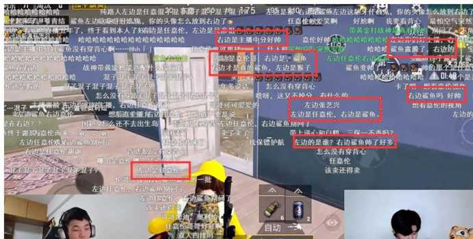 和平精英鲨鱼辅助闪退(和平精英鲨鱼局什么意思)