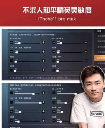 易语言开发的和平精英辅助(易语言写和平精英辅助)