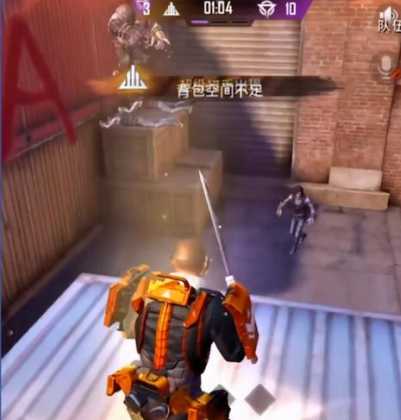 守和平精英守墓人辅助(和平精英盗墓者辅助怎么用视频)
