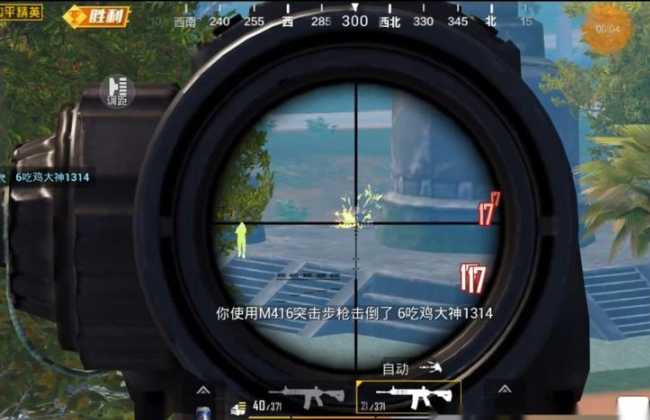 和平精英变态辅助脚本v2.3.4(和平精英脚本辅助和平精英透视l)