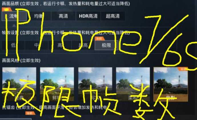 和平精英bilibili辅助破解(和平精英辅助破解版免卡密)
