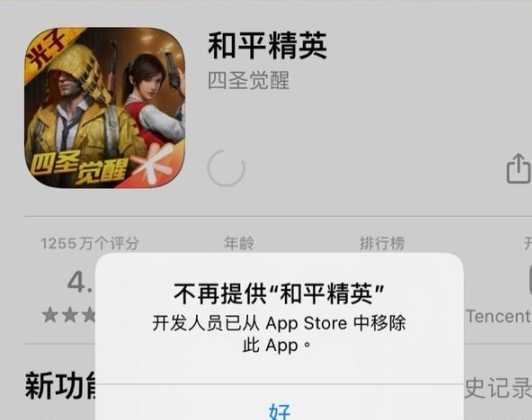 和平精英手机自带辅助(手机版和平精英辅助)