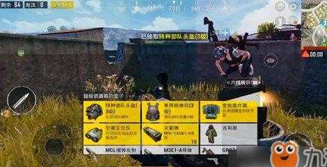 和平精英辅助稳定吗(和平精英辅助哪个稳定)