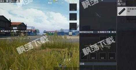 和平精英锁血辅助平台(和平精英锁血辅助平台哪个好)