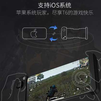 黑鲨3s玩和平精英有准星辅助吗（黑鲨手机和平精英匹配外设吗）