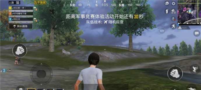 免root和平精英辅助框架（和平精英辅助免root2020）