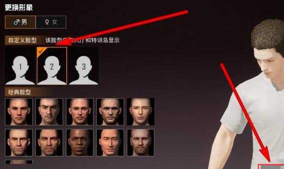 和平精英卡卡辅助怎么样(和平精英卡卡西辅助)