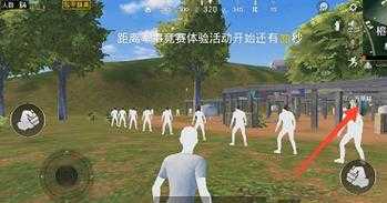 和平精英史莱姆辅助器卡密(和平精英史莱姆激活码)