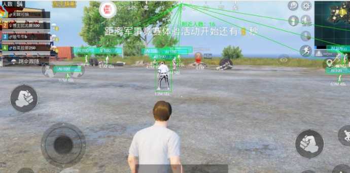 和平精英辅助云朵(和平精英kh辅助)