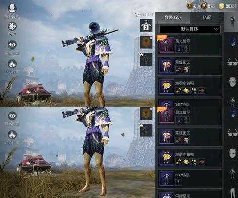 和平精英闲鱼辅助(和平精英闲鱼辅助软件下载)