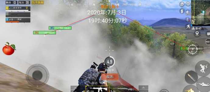 和平精英dpc多功能辅助（和平精英dpc多功能辅助器下载）