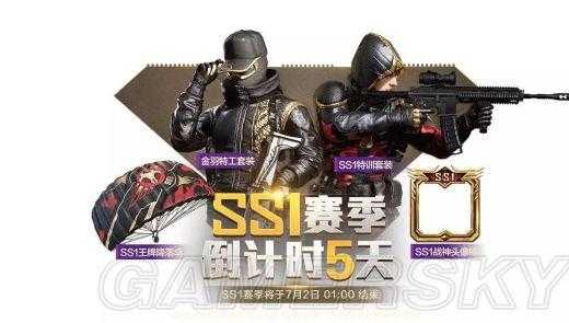 和平精英中的最强辅助是谁（2021和平精英最新辅助）