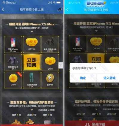 和平精英ace辅助器的卡密大全(和平精英辅助卡密码购买平台)
