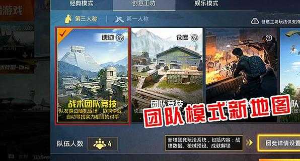 和平精英辅助群是什么(和平精英辅助群是什么)