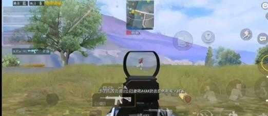 和平精英自动压枪软件辅助(和平精英外设自动压枪是真的吗)