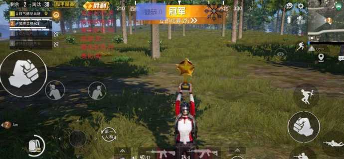 和平精英毒蛇辅助卡盟(和平精英毒蛇透视自瞄辅助)