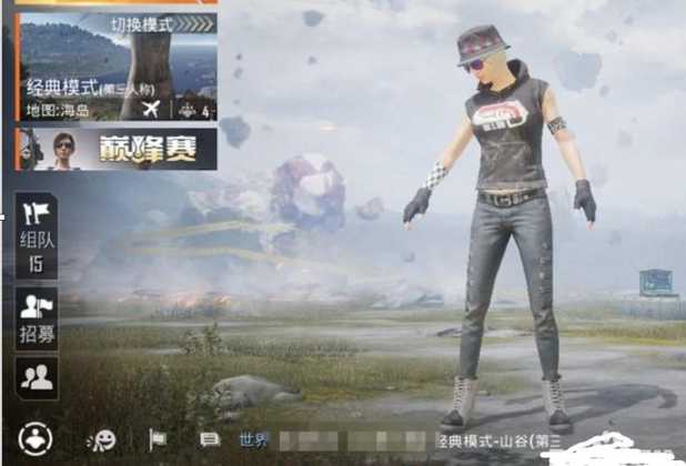 和平精英卡卡西辅助教学(吃鸡卡卡西捏脸代码)