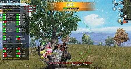 和平精英勇猛辅助防封版(和平精英勇猛辅助防封版下载)