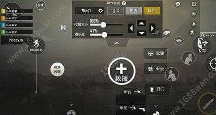 和平精英辅助瞄准哪里关(和平精英设置里的辅助瞄准有什么用)