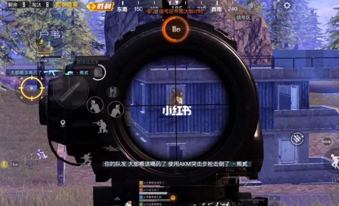和平精英不开辅助瞄准马枪(和平精英不开辅助瞄准马枪会怎么样)