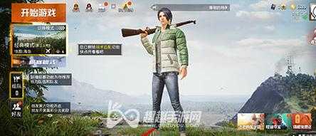 和平精英猪八戒辅助（和平精英里面猪八戒声怎么弄）