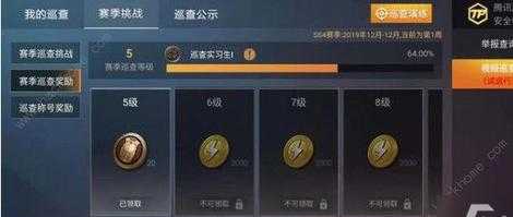 和平精英什么辅助最厉害（和平精英什么辅助比较稳定）